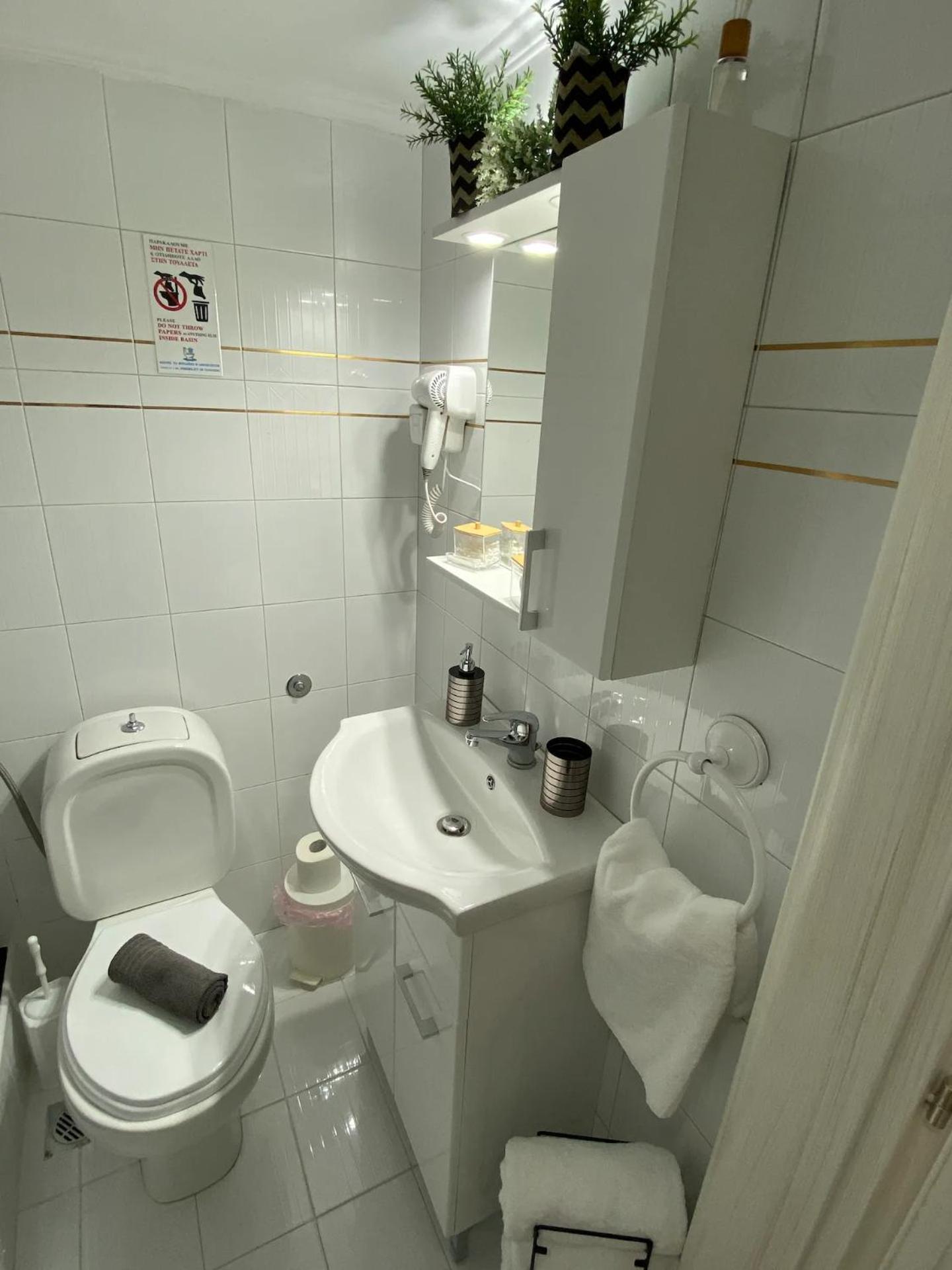 塞萨洛尼基2Downtown#Alsos#公寓 外观 照片